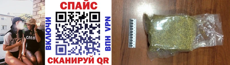 даркнет как зайти  МЕГА онион  Ленск  БУТИРАТ 99% 
