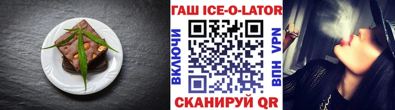 что такое Ленск Cannafood конопля