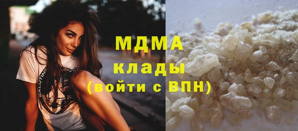 винт Балабаново