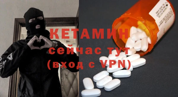 COCAINE Баксан