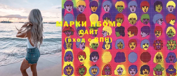 винт Балабаново