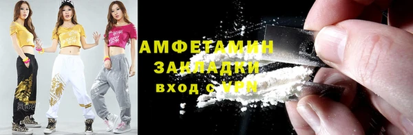 COCAINE Баксан