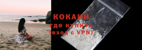 винт Балабаново