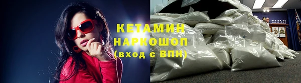 COCAINE Баксан