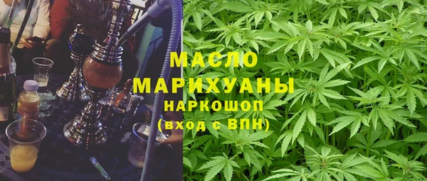 COCAINE Баксан
