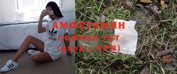винт Балабаново
