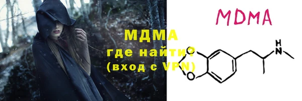винт Балабаново
