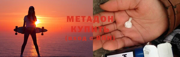 винт Балабаново