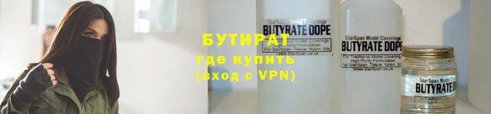 винт Балабаново