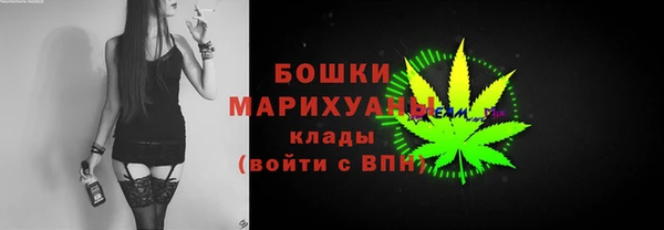 винт Балабаново