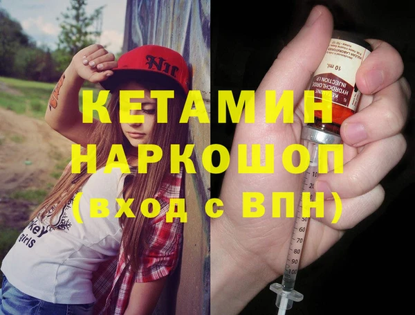винт Балабаново
