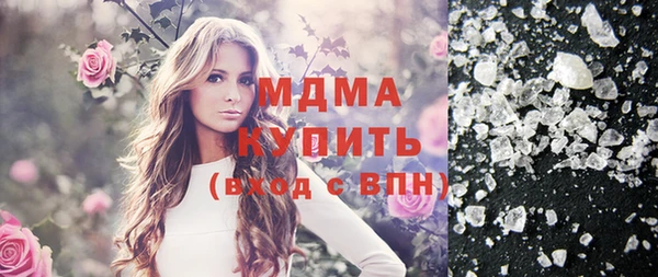 COCAINE Баксан