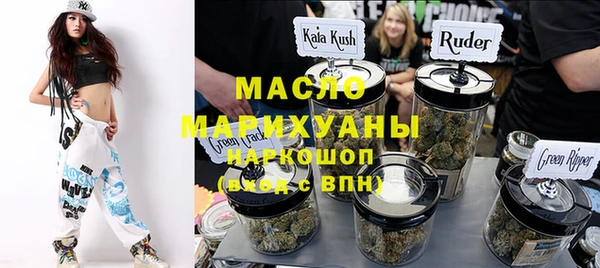 винт Балабаново