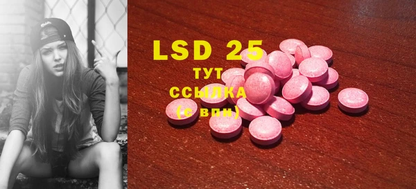 COCAINE Баксан