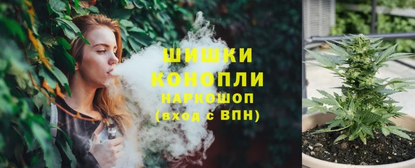 кокаин Беломорск