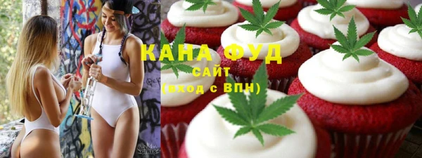 COCAINE Баксан