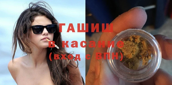 винт Балабаново