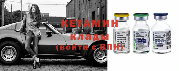 гидропоника Белокуриха