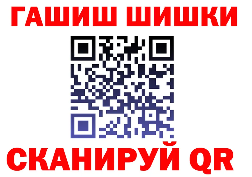 МЯУ-МЯУ 4 MMC зеркало площадка кракен Ленск