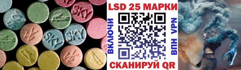 где купить наркоту  Ленск  ЛСД экстази ecstasy 